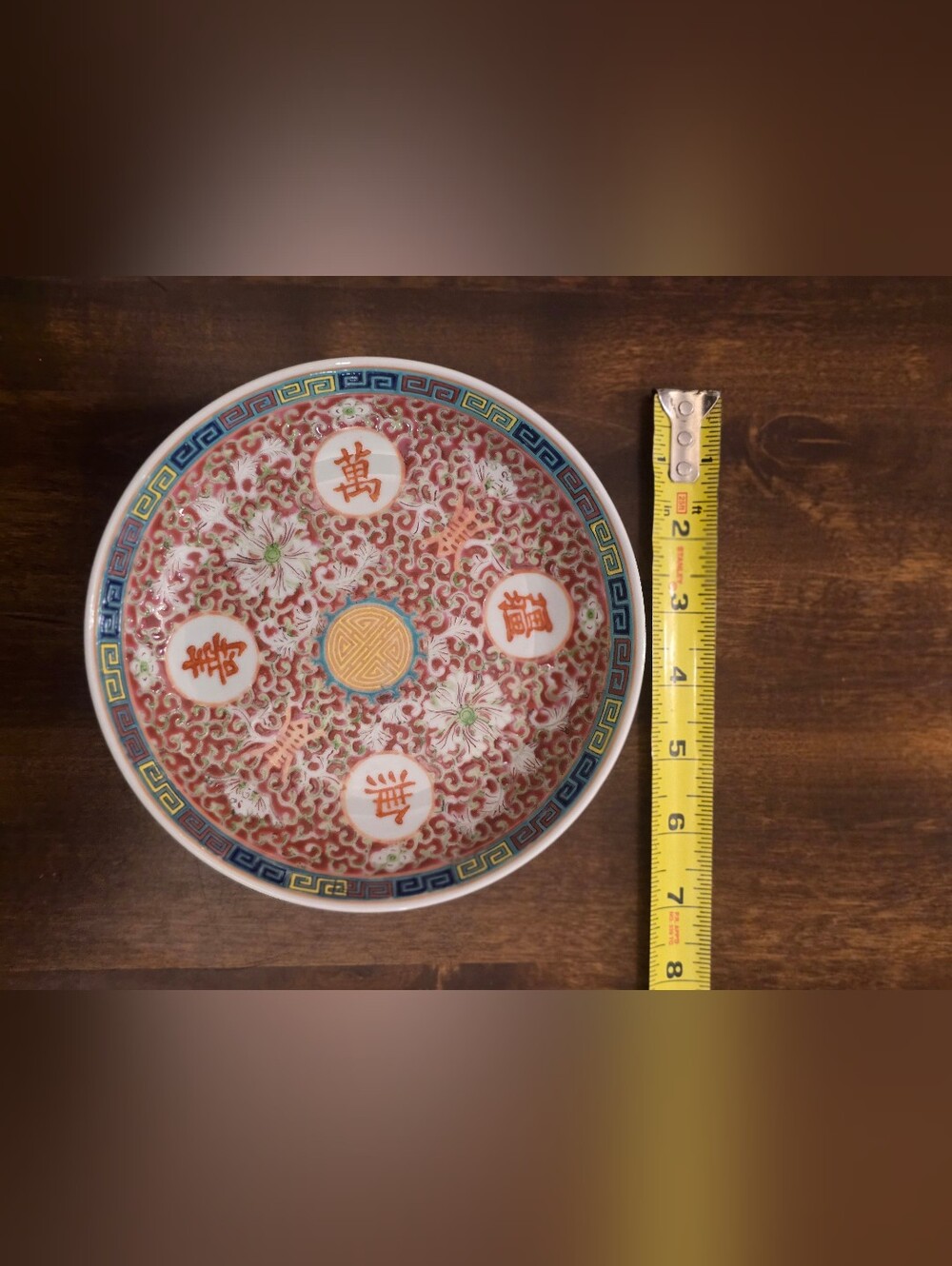 Vintage Chinoiserie Souvenir Items 60s-70.